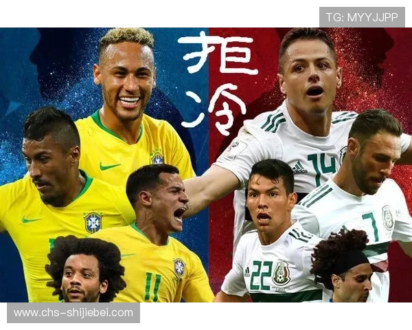 如何利用世界杯赔率高的冷门信息制定更科学的投注计划