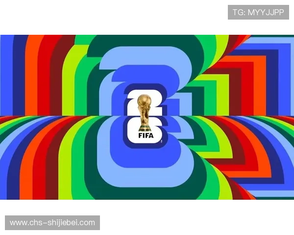 2023美加墨世界杯48支球队球服设计趋势分析为球迷提供最全的购买指南与收藏建议