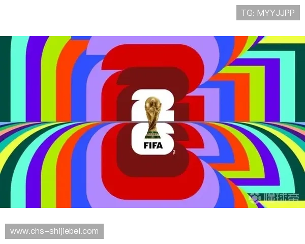 2026美加墨世界杯种子队正式确定详细名单及最新排名分析 2026美加墨世界杯种子队正式确定详细名单及最新排名分析