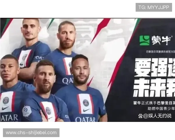 2026年世界杯决赛完整回放免费获取，高清流畅无广告全场回放资源