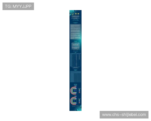 2026年世界杯门票购买指南详细解析，教你轻松获取官方门票