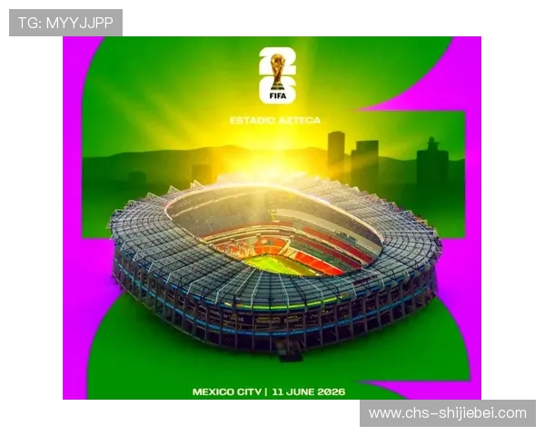 2026美加墨世界杯预选赛回放赛后精彩点评与专家分析解读 2026美加墨世界杯预选赛回放赛后精彩点评与专家分析解读