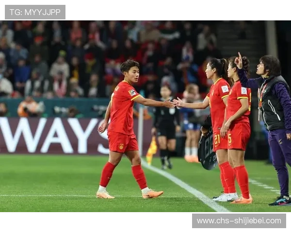 女足世界杯录像回放最新更新，完整比赛视频高清无删减版