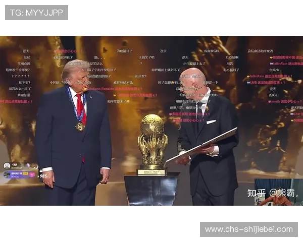 美加墨世界杯抽签结果对非洲球队的潜在对手和晋级难度分析