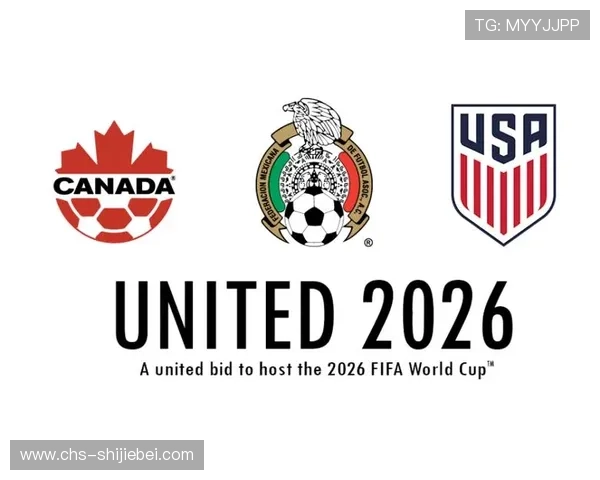 2026年世界杯举办地点详细介绍以及未来赛事安排