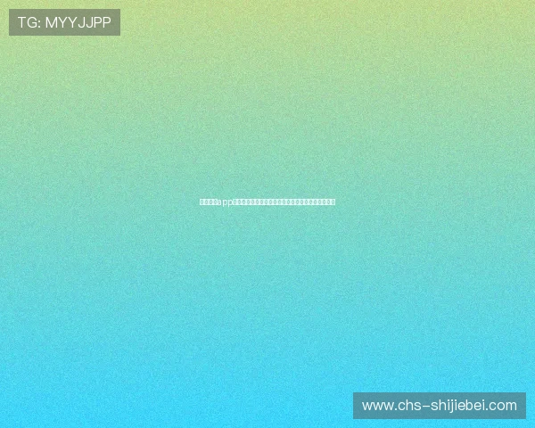 云球直播app常见使用技巧，帮助新手快速上手享受足球直播乐趣