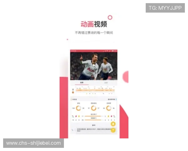 365买球官网平台最新优惠活动不断,丰富的赛事覆盖全球体育赛事,助你轻松赢取丰厚奖金 365买球官网平台最新优惠活动不断,丰富的赛事覆盖全球体育赛事,助你轻松赢取丰厚奖金