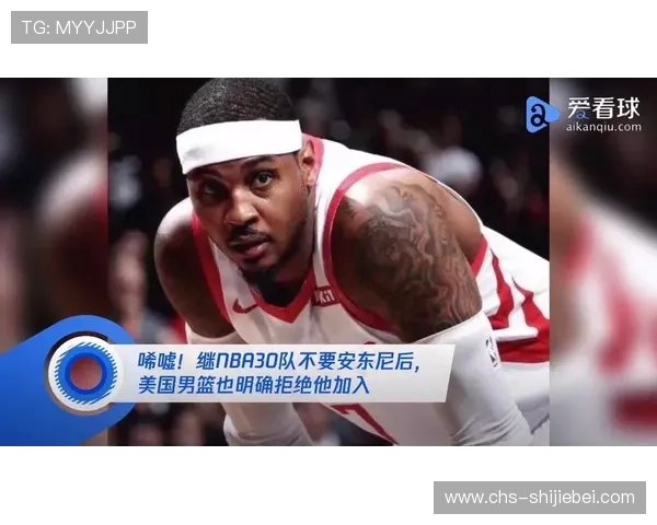 NBA看球通:如何选择最优质的NBA直播平台与观看资源 NBA看球通:如何选择最优质的NBA直播平台与观看资源