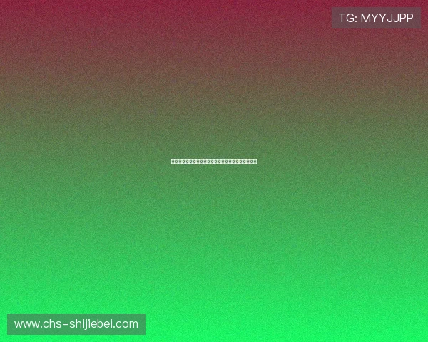 世界杯卡塔尔对阵加拿大比赛结果及赛后数据统计分析 世界杯卡塔尔对阵加拿大比赛结果及赛后数据统计分析