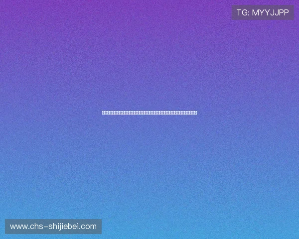 体彩竞彩足彩官网详细介绍各种投注方式和玩法规则,帮助新手快速入门掌握投注技巧 体彩竞彩足彩官网详细介绍各种投注方式和玩法规则,帮助新手快速入门掌握投注技巧