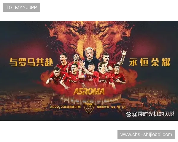 世界杯伊拉克VS挪威比赛中黄牌数变化及比赛走势解读