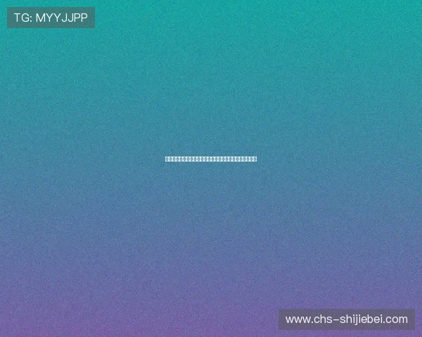 乌拉圭与沙特的进攻能力谁更强:世界杯赛场上的战术解析 乌拉圭与沙特的进攻能力谁更强:世界杯赛场上的战术解析