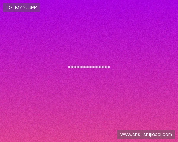 加拿大与波黑在国际足球比赛中的历史战绩总结及未来比赛展望