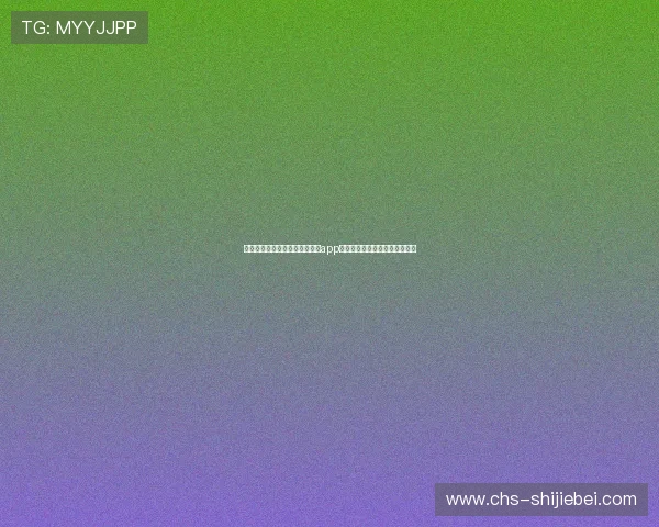 在苹果设备上快速下载斗球看球app,享受高清足球直播的实用技巧 在苹果设备上快速下载斗球看球app,享受高清足球直播的实用技巧