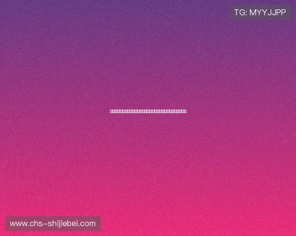 比利时对伊朗比赛交通指南，详细介绍赛场附近停车场和交通换乘方案