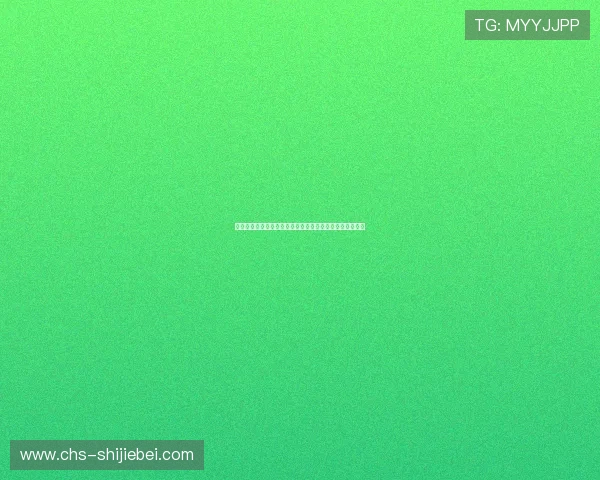 法国队与塞内加尔队核心球员阵容全景解读及比赛影响分析