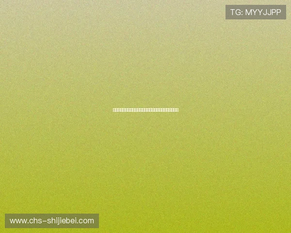 海外华人如何便捷观看世界杯西班牙与沙特比赛的直播与回放 海外华人如何便捷观看世界杯西班牙与沙特比赛的直播与回放