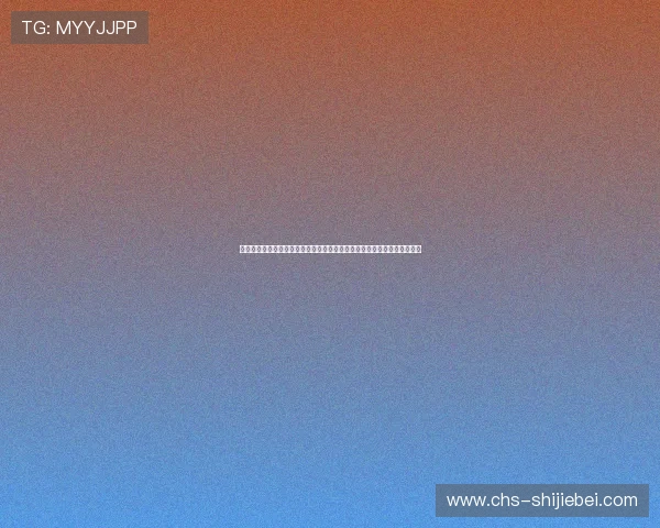 深入剖析世界杯埃及与伊朗比赛中的战术策略与战术调整对比赛结果的影响 深入剖析世界杯埃及与伊朗比赛中的战术策略与战术调整对比赛结果的影响