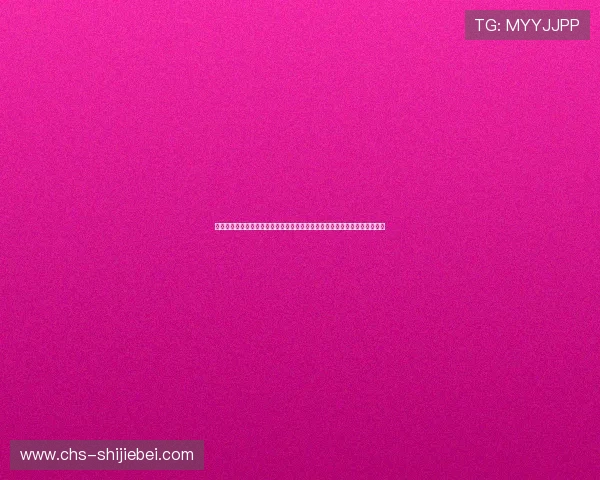 瑞士对加拿大比赛精彩瞬间集锦:世界杯足球赛中的激烈对抗与精彩表现分析 瑞士对加拿大比赛精彩瞬间集锦:世界杯足球赛中的激烈对抗与精彩表现分析