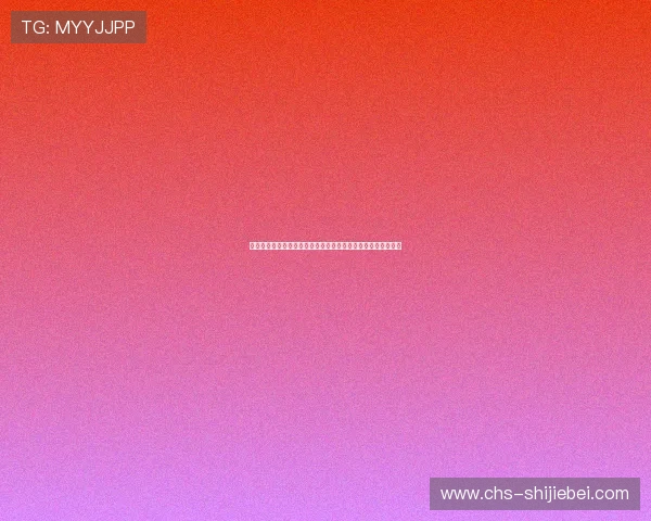 西班牙对佛得角比赛比分预测与赛前战术分析为世界杯热情助力 西班牙对佛得角比赛比分预测与赛前战术分析为世界杯热情助力
