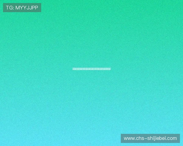 详细解析世界杯佛得角对沙特比赛的具体日期和赛程安排